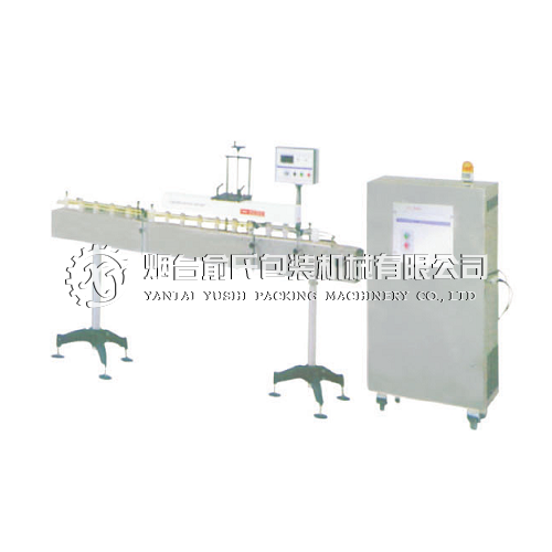 全自動鋁箔連續式感應封口機