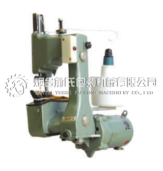 手提式電動縫包機