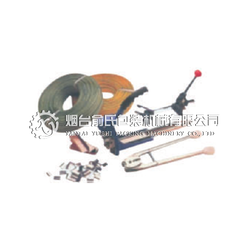 手動打包機、打包帶